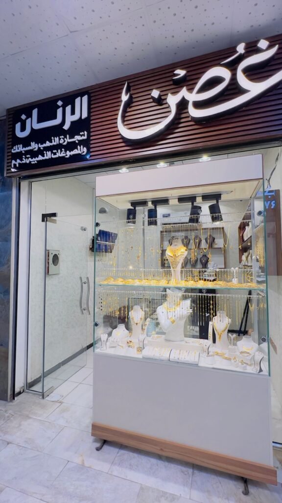 WhatsApp Image 2026-02-22 at 22.04.27 (1)